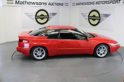 Lot 66 - 1997 SUBARU SVX 4WD AUTO