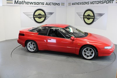 Lot 66 - 1997 SUBARU SVX 4WD AUTO