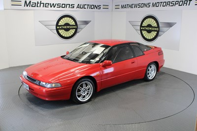 Lot 66 - 1997 SUBARU SVX 4WD AUTO