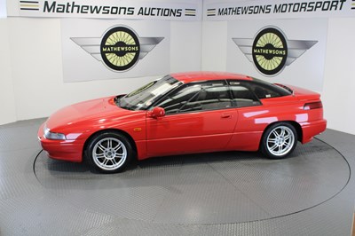 Lot 66 - 1997 SUBARU SVX 4WD AUTO