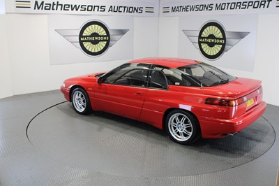 Lot 66 - 1997 SUBARU SVX 4WD AUTO