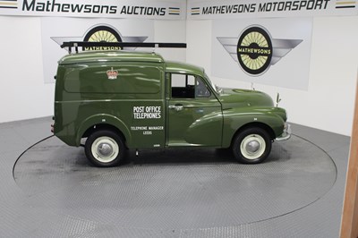 Lot 180 - 1971 MORRIS MINOR VAN