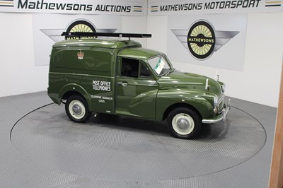 Lot 180 - 1971 MORRIS MINOR VAN