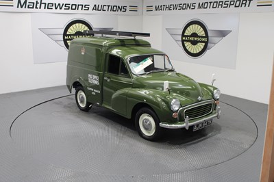 Lot 180 - 1971 MORRIS MINOR VAN