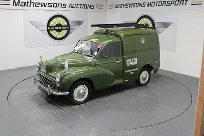 Lot 180 - 1971 MORRIS MINOR VAN