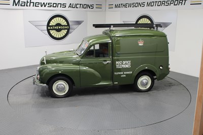 Lot 180 - 1971 MORRIS MINOR VAN