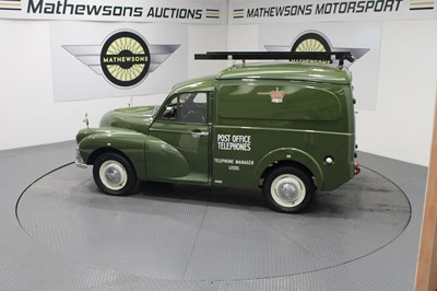 Lot 180 - 1971 MORRIS MINOR VAN