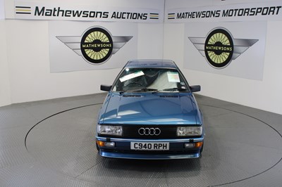Lot 145 - 1985 AUDI QUATTRO RHD