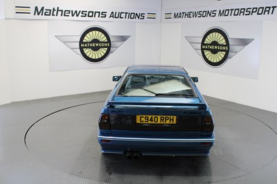 Lot 145 - 1985 AUDI QUATTRO RHD