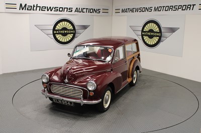 Lot 382 - 1970 MORRIS TRAVELLER