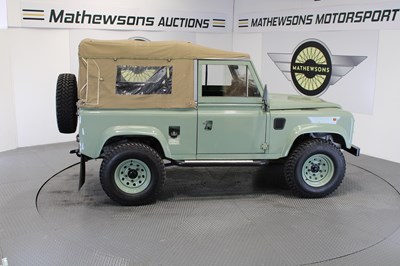 Lot 440 - 1984 LAND ROVER LR 90 4C REG