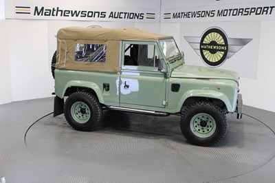 Lot 440 - 1984 LAND ROVER LR 90 4C REG