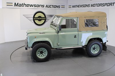 Lot 440 - 1984 LAND ROVER LR 90 4C REG