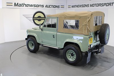 Lot 440 - 1984 LAND ROVER LR 90 4C REG