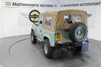 Lot 440 - 1984 LAND ROVER LR 90 4C REG