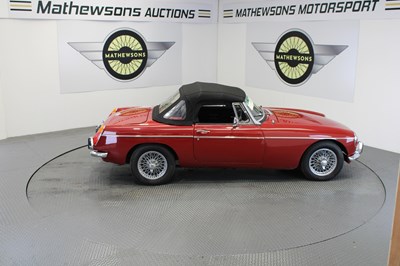 Lot 470 - 1979 MG B