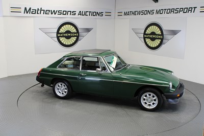 Lot 519 - 1979 MG B GT