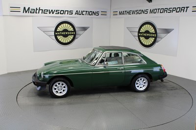 Lot 519 - 1979 MG B GT