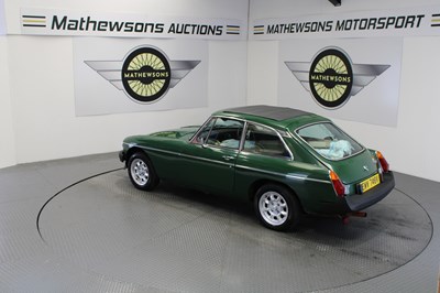 Lot 519 - 1979 MG B GT