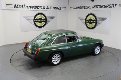 Lot 519 - 1979 MG B GT