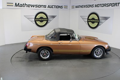 Lot 586 - 1981 MG B