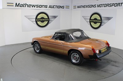 Lot 586 - 1981 MG B