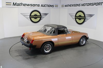Lot 586 - 1981 MG B