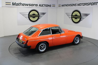 Lot 590 - 1978 MG B GT