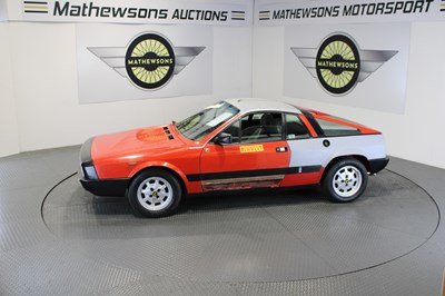 Lot 601 - 1982 LANCIA BETA MONTECARLO