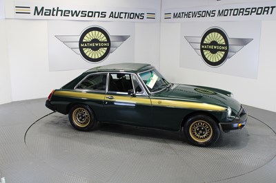 Lot 434 - 1975 MG B GT