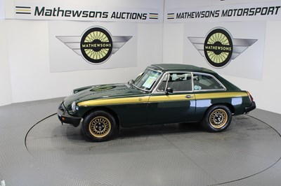 Lot 434 - 1975 MG B GT