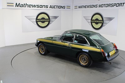 Lot 434 - 1975 MG B GT