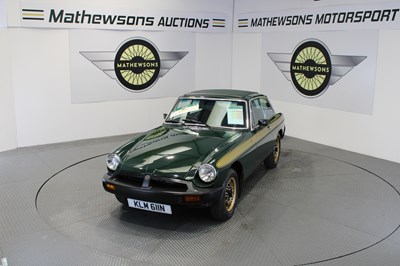 Lot 434 - 1975 MG B GT