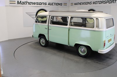 Lot 696 - 1974 VOLKSWAGEN MOTOR CARAVAN