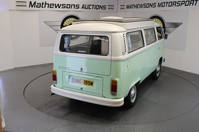 Lot 696 - 1974 VOLKSWAGEN MOTOR CARAVAN