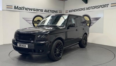 Lot 900 - 2007 LAND ROVER