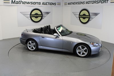 Lot 846 - 2009 HONDA S2000