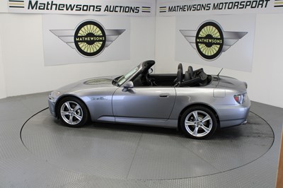 Lot 846 - 2009 HONDA S2000