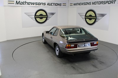 Lot 814 - 1981 PORSCHE 924
