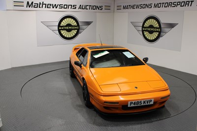 Lot 45 - 1997 LOTUS ESPRIT TURBO GT3