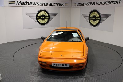 Lot 45 - 1997 LOTUS ESPRIT TURBO GT3