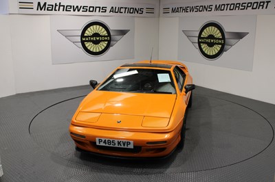 Lot 45 - 1997 LOTUS ESPRIT TURBO GT3