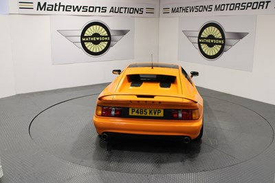 Lot 45 - 1997 LOTUS ESPRIT TURBO GT3