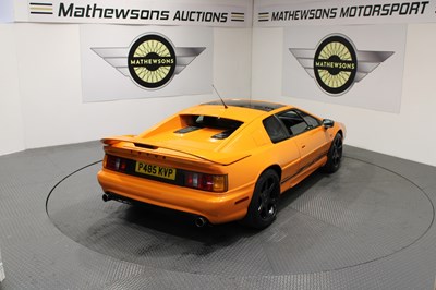 Lot 45 - 1997 LOTUS ESPRIT TURBO GT3
