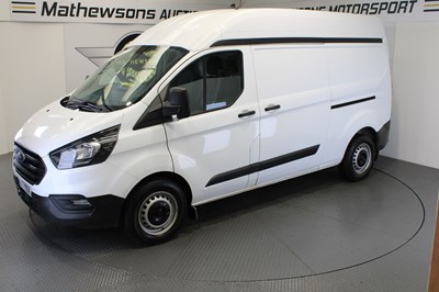 Lot 618 - 2021 FORD TRANSIT CUSTOM 320LEADER