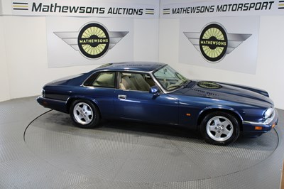 Lot 834 - 1994 JAGUAR XJ-S 4.0 AUTO