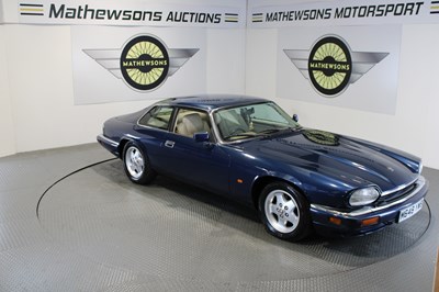 Lot 834 - 1994 JAGUAR XJ-S 4.0 AUTO