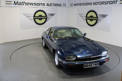 Lot 834 - 1994 JAGUAR XJ-S 4.0 AUTO