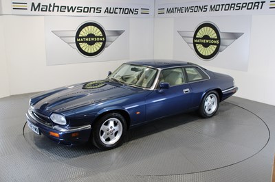 Lot 834 - 1994 JAGUAR XJ-S 4.0 AUTO