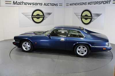 Lot 834 - 1994 JAGUAR XJ-S 4.0 AUTO